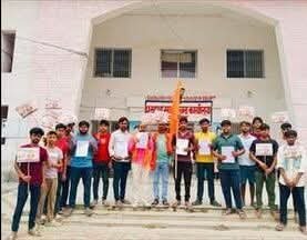 पाकुड़िया में गौ सम्मान आह्वान अभियान के तहत भव्य रैली आयोजित पाकुड़िया में गौ सम्मान आह्वान अभियान के तहत भव्य रैली आयोजित