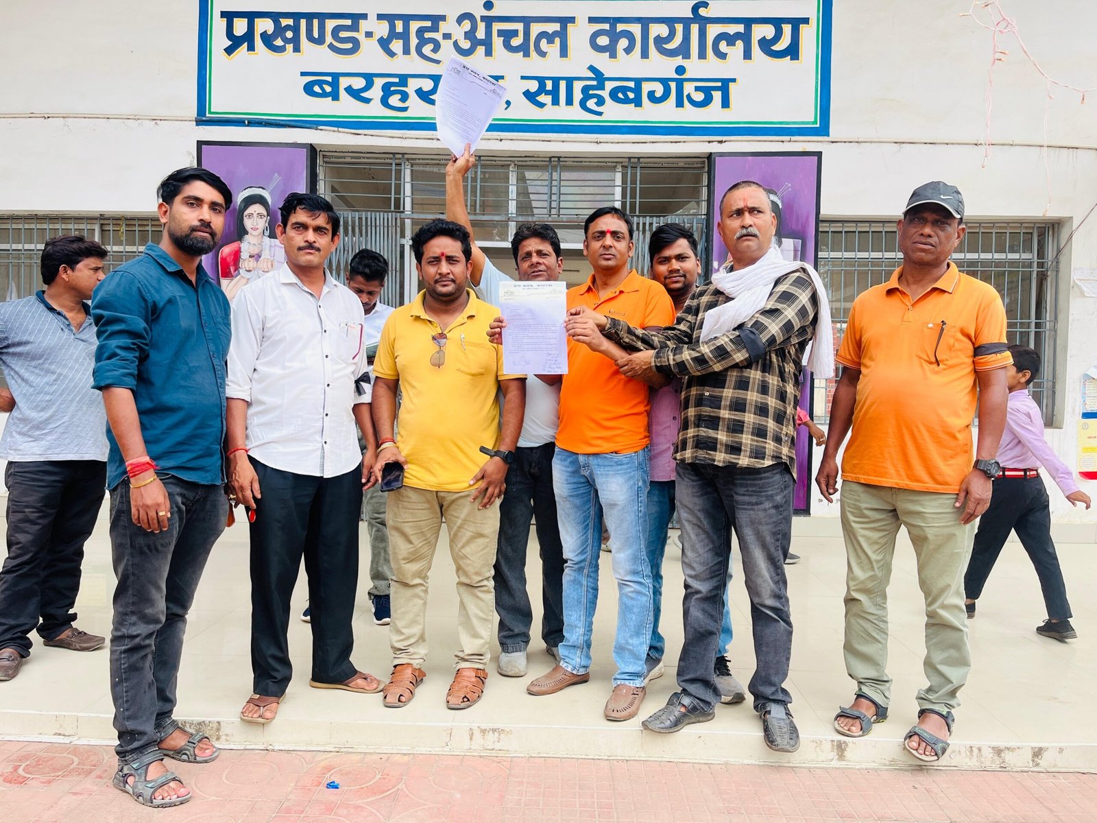 बरहरवा प्रेस क्लब ने पत्रकार पर हमले के खिलाफ जताया विरोध,तीन सूत्री मांग पत्र सौंपा