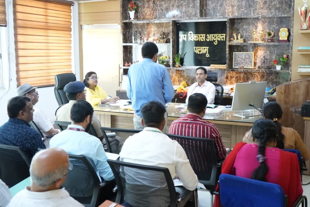 जिला स्तरीय आधार निगरानी समिति की बैठक सम्पन्न, बंद पड़े आधार किट को शीघ्र चालू करने के निर्देश