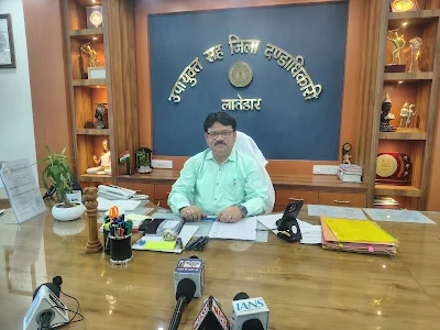 लातेहार के नए उपायुक्त संदीप कुमार ने संभाला पदभार, विकास को लेकर गिनाईं प्राथमिकताएं लातेहार के नए उपायुक्त संदीप कुमार ने संभाला पदभार, विकास को लेकर गिनाईं प्राथमिकताएं