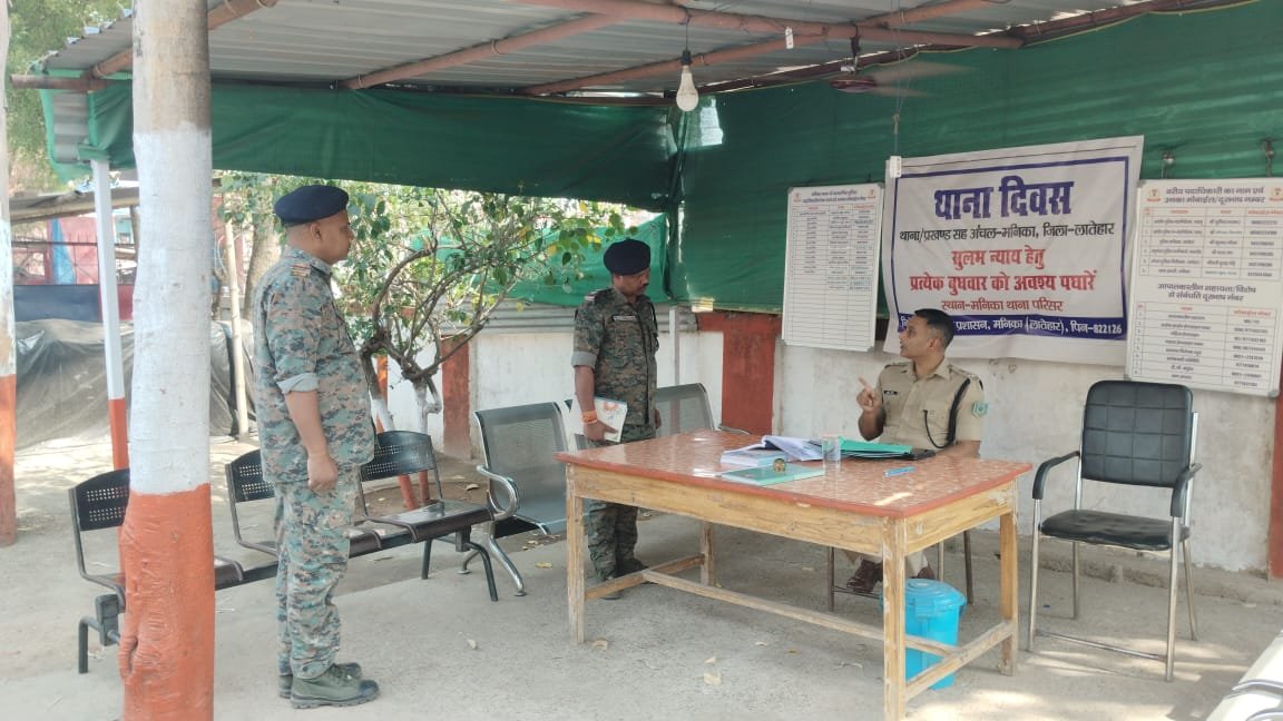 Latehar News:मनिका थाना का एसपी ने औचक निरीक्षण किया, पुलिस व्यवस्था को और मजबूत करने दिए सख्त निर्देश