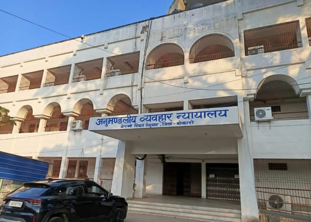 झारखंड में फिर शुरू होंगी मॉर्निंग कोर्ट, 6 अप्रैल से सभी जिला न्यायालयों में लागू होगी व्यवस्था झारखंड में फिर शुरू होंगी मॉर्निंग कोर्ट, 6 अप्रैल से सभी जिला न्यायालयों में लागू होगी व्यवस्था