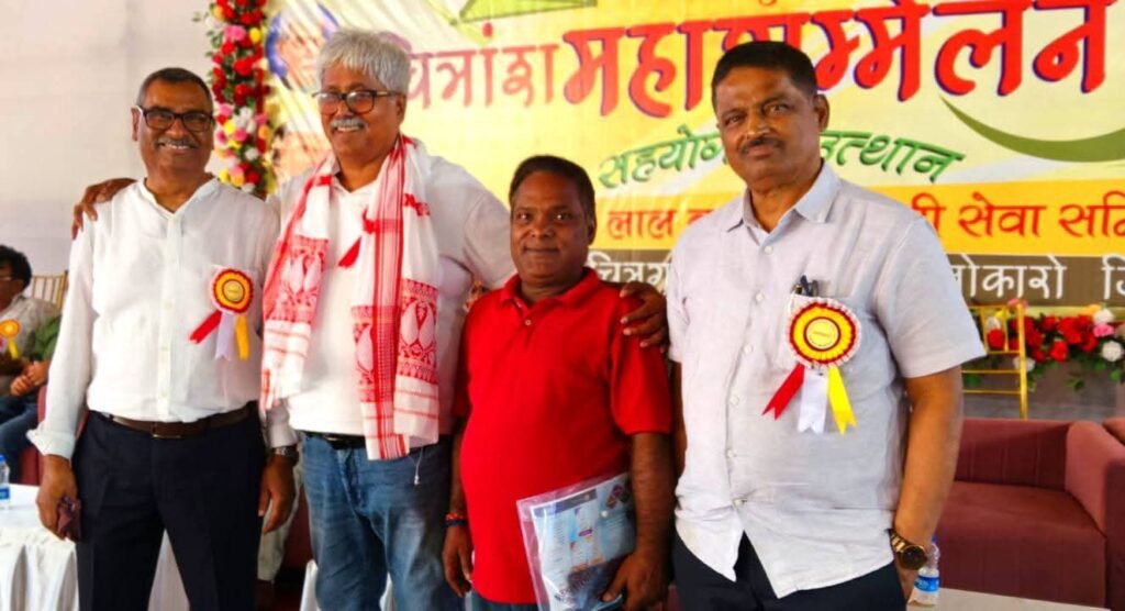 कायस्थ समाज के उत्थान पर केंद्रित चित्रगुप्त महापरिवार का राज्य स्तरीय महासम्मेलन सम्पन्न कायस्थ समाज के उत्थान पर केंद्रित चित्रगुप्त महापरिवार का राज्य स्तरीय महासम्मेलन सम्पन्न