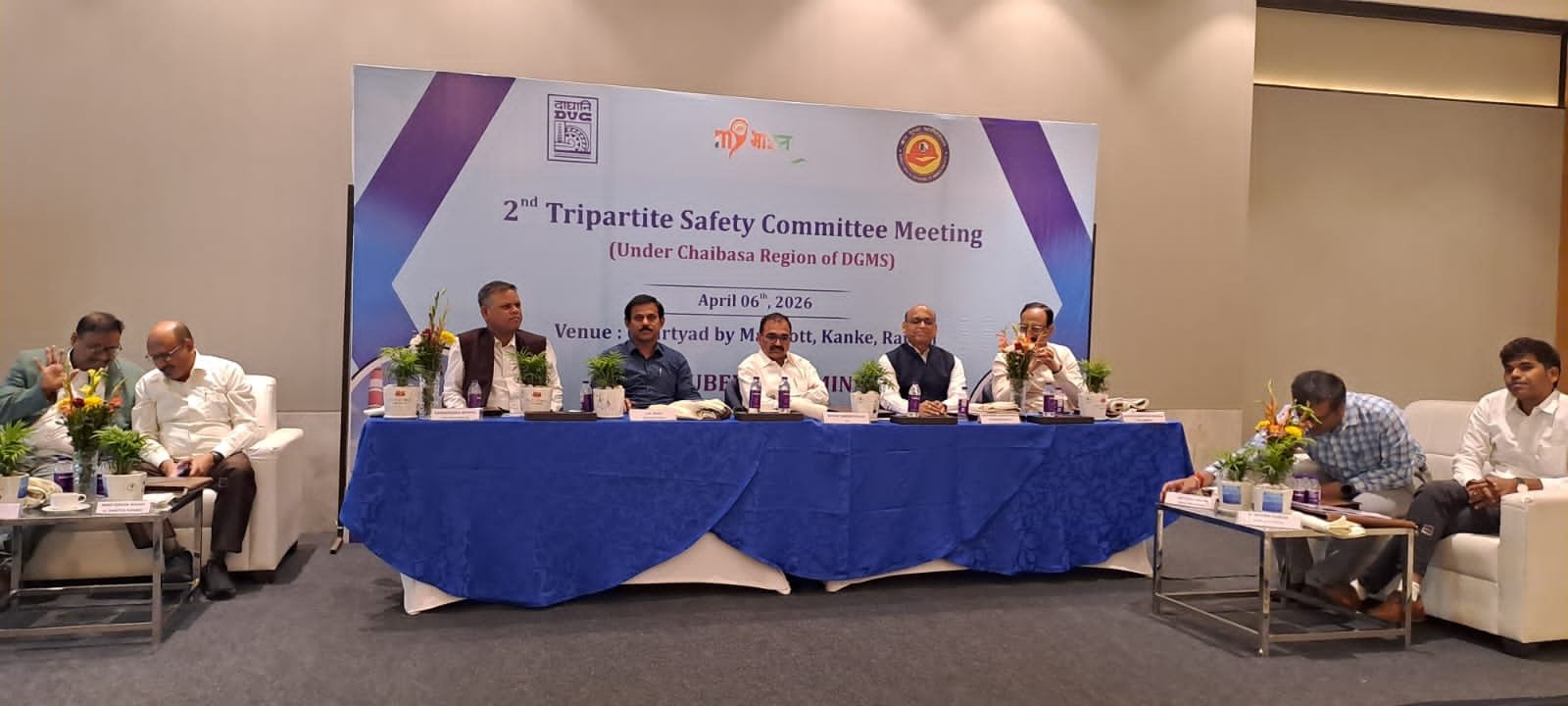 डीवीसी तूबेद कोल माइंस में द्वितीय त्रिपक्षीय बैठक सम्पन्न, सुरक्षा और श्रमिक हितों पर जोर डीवीसी तूबेद कोल माइंस में द्वितीय त्रिपक्षीय बैठक सम्पन्न, सुरक्षा और श्रमिक हितों पर जोर
