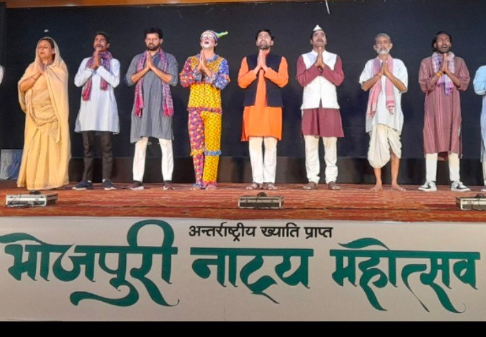 कौशल किशोर सिंह स्मृति सम्मान एवं दो दिवसीय भोजपुरी नाट्य महोत्सव का आयोजन सुनिश्चित' कौशल किशोर सिंह स्मृति सम्मान एवं दो दिवसीय भोजपुरी नाट्य महोत्सव का आयोजन सुनिश्चित'