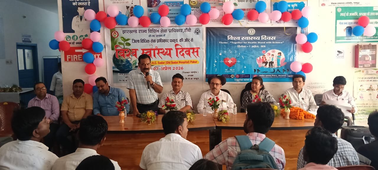 शहरी प्राथमिक स्वास्थ्य केंद्र में जागरूकता कार्यक्रम आयोजित।