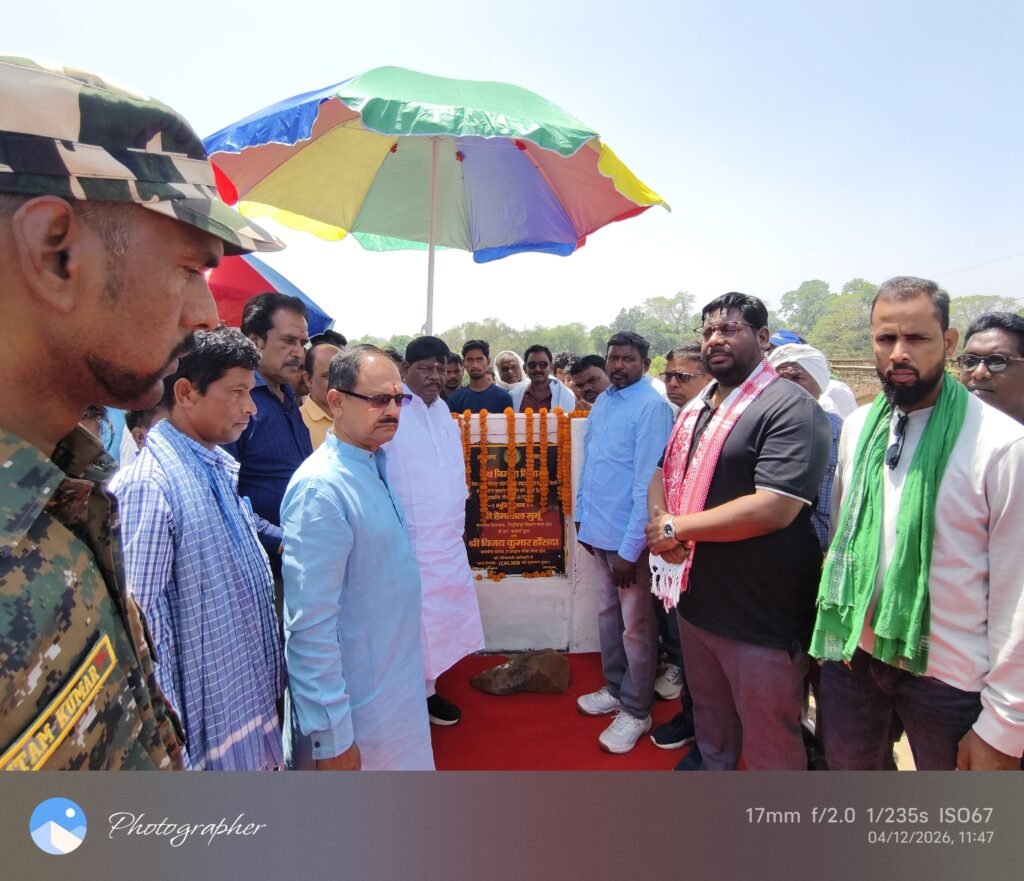 लिट्टीपाड़ा विधायक हेमलाल मुर्मू जी ने अमड़ापाड़ा के बाँसलोई नदी पर बननेवाले हाई-लेवल ब्रिज के निर्माण कार्य का शिलान्यास लिट्टीपाड़ा विधायक हेमलाल मुर्मू जी ने अमड़ापाड़ा के बाँसलोई नदी पर बननेवाले हाई-लेवल ब्रिज के निर्माण कार्य का शिलान्यास