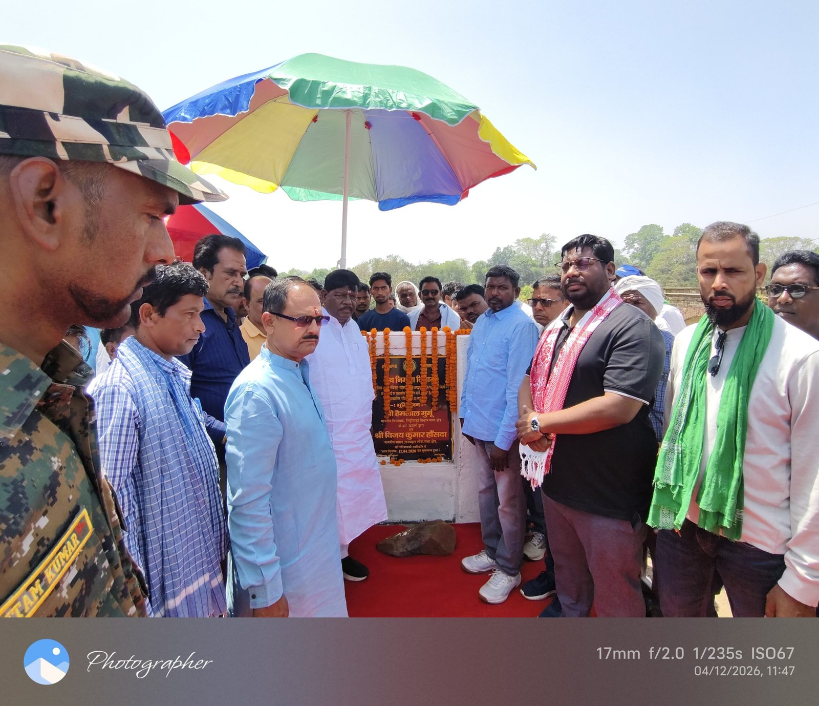 लिट्टीपाड़ा विधायक हेमलाल मुर्मू जी ने अमड़ापाड़ा के बाँसलोई नदी पर बननेवाले हाई-लेवल ब्रिज के निर्माण कार्य का शिलान्यास