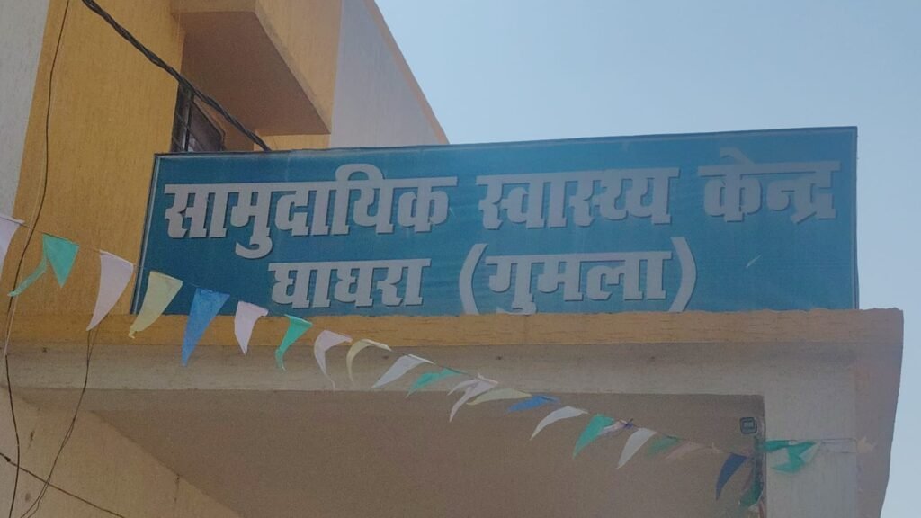 घरेलू विवाद के बाद महिला ने फांसी लगाई,अस्पताल में घोषित मृत घरेलू विवाद के बाद महिला ने फांसी लगाई,अस्पताल में घोषित मृत