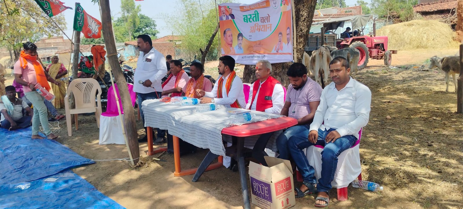भूसुर पंचायत के सिंजो गांव में भाजपा का 47वां स्थापना दिवस, बस्ती चलो अभियान के तहत जनसभा आयोजित भूसुर पंचायत के सिंजो गांव में भाजपा का 47वां स्थापना दिवस, बस्ती चलो अभियान के तहत जनसभा आयोजित