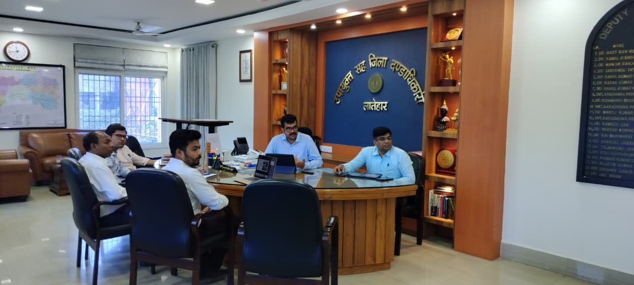 लातेहार में उपायुक्त उत्कर्ष गुप्ता ने जीरा फूल हाट,महुआ प्रोसेसिंग व सम्पूर्ण शिक्षा कार्यक्रम की समीक्षा की लातेहार में उपायुक्त उत्कर्ष गुप्ता ने जीरा फूल हाट,महुआ प्रोसेसिंग व सम्पूर्ण शिक्षा कार्यक्रम की समीक्षा की