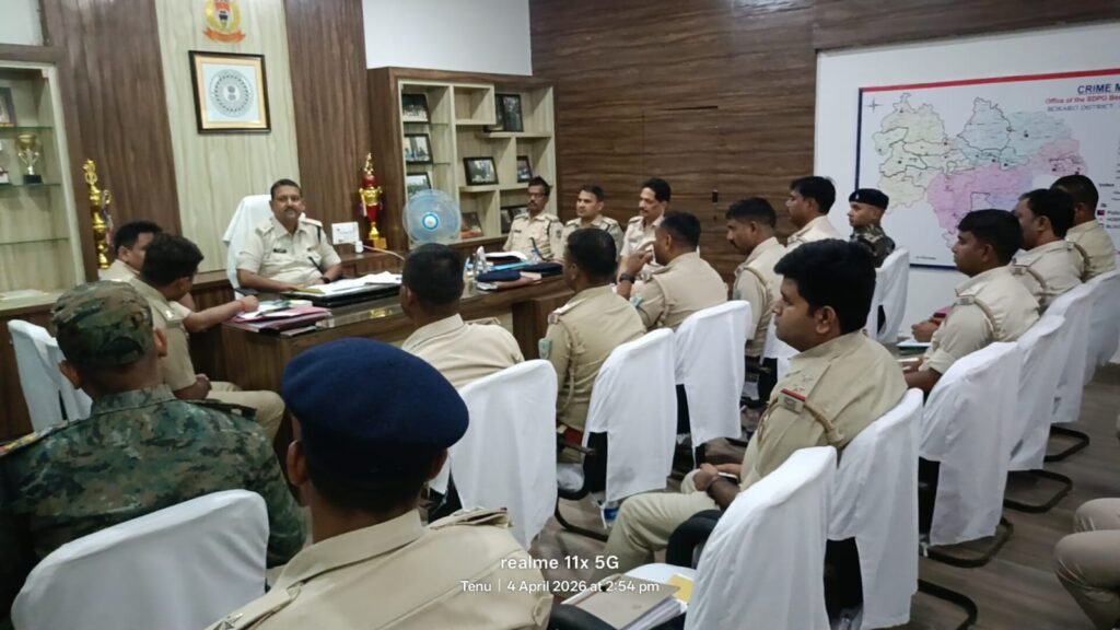 तेनुघाट में मासिक अपराध गोष्ठी संपन्न