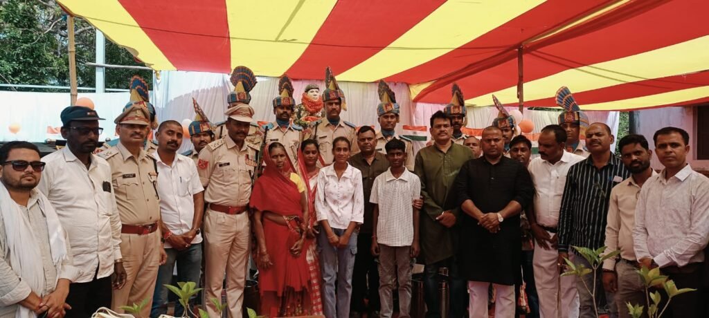 तेनुघाट में वीर शहीद बिनोद यादव का शहादत दिवस मनाया गया. तेनुघाट में वीर शहीद बिनोद यादव का शहादत दिवस मनाया गया.