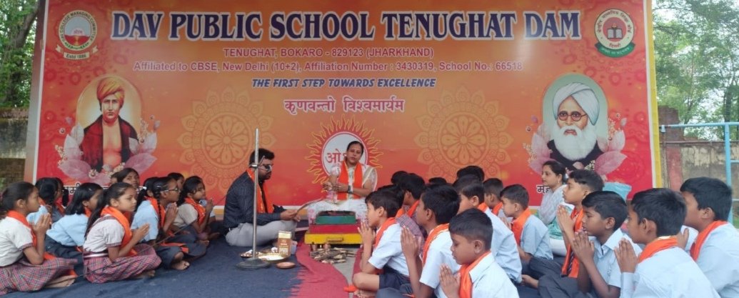 तेनुघाट डीएवी पब्लिक स्कूल में नए शैक्षणिक सत्र 2026–27 का शुभारंभ तेनुघाट डीएवी पब्लिक स्कूल में नए शैक्षणिक सत्र 2026–27 का शुभारंभ