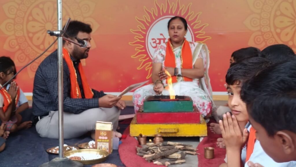 तेनुघाट डीएवी पब्लिक स्कूल में नए शैक्षणिक सत्र 2026–27 का शुभारंभ तेनुघाट डीएवी पब्लिक स्कूल में नए शैक्षणिक सत्र 2026–27 का शुभारंभ