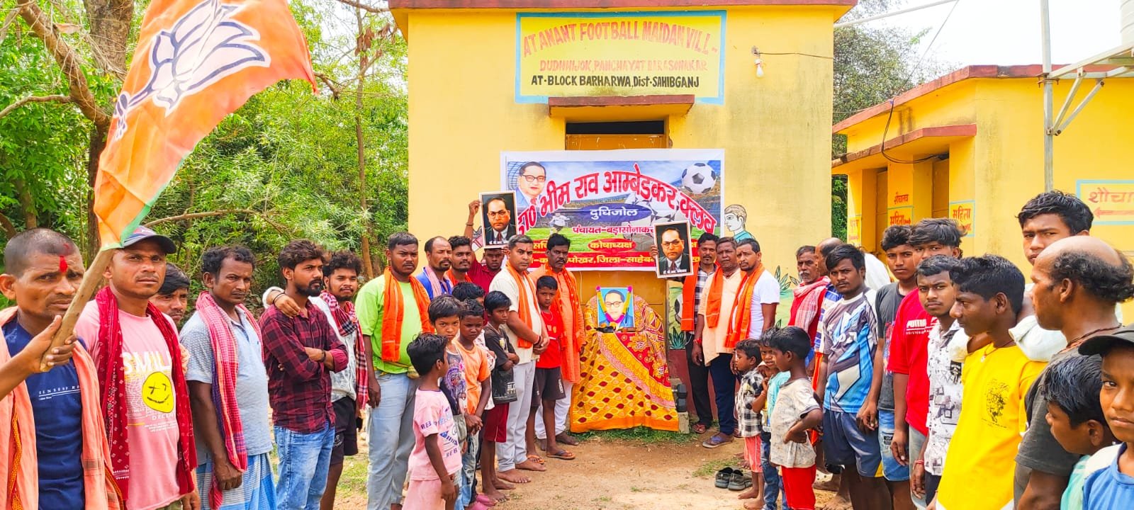 डॉ. भीमराव अंबेडकर जी की 135वीं जयंती हर्षोल्लास के साथ मनाई गयी।