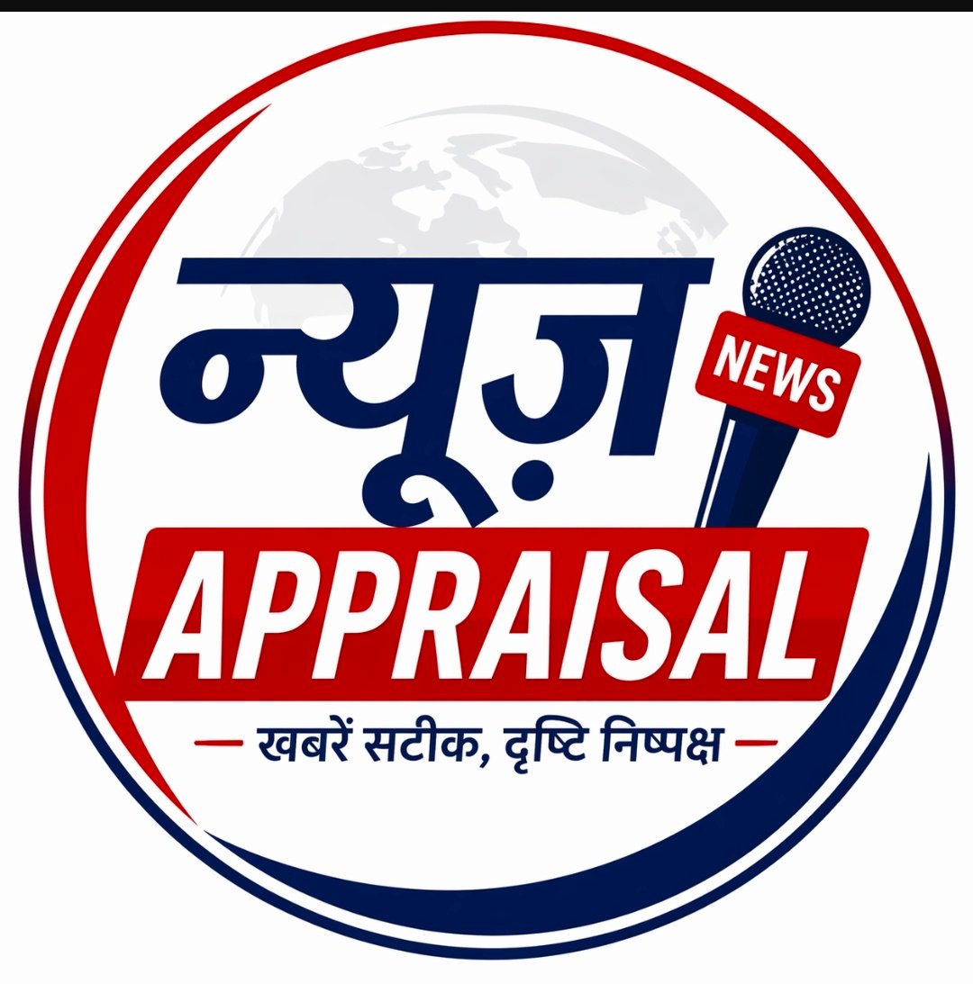 राष्ट्रीय तेली साहू महासंगठन: गुमला जिला अध्यक्ष का चुनाव 24 मई को, तैयारियां अंतिम चरण में राष्ट्रीय तेली साहू महासंगठन: गुमला जिला अध्यक्ष का चुनाव 24 मई को, तैयारियां अंतिम चरण में