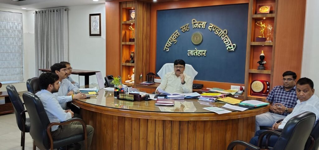 जनगणना-2027: लातेहार में 1 मई से पहले चरण की शुरुआत, तैयारियां पूरी जनगणना-2027: लातेहार में 1 मई से पहले चरण की शुरुआत, तैयारियां पूरी