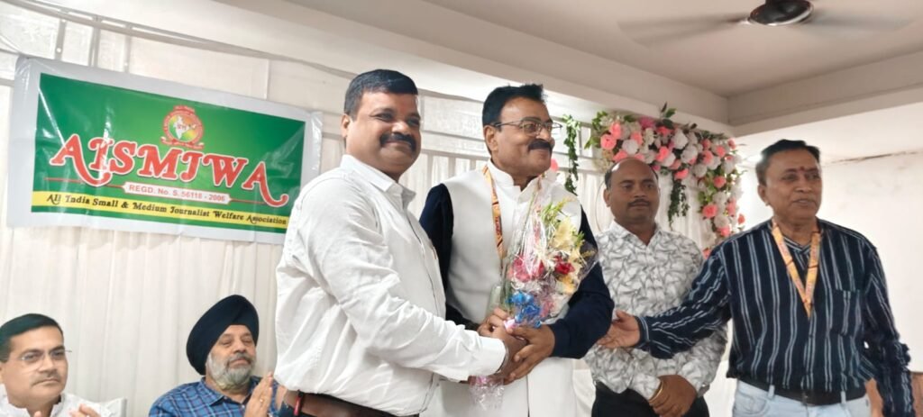 AISMJWA और साईं मानव सेवा ट्रस्ट ने मनाया पत्रकार सम्मेलन और साईं महोत्सव AISMJWA और साईं मानव सेवा ट्रस्ट ने मनाया पत्रकार सम्मेलन और साईं महोत्सव