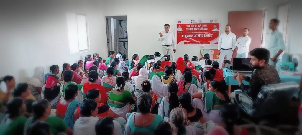 मनिका में 100 दिवसीय ‘टीबी मुक्त भारत अभियान 2026’ के तहत कार्यशाला आयोजित मनिका में 100 दिवसीय ‘टीबी मुक्त भारत अभियान 2026’ के तहत कार्यशाला आयोजित