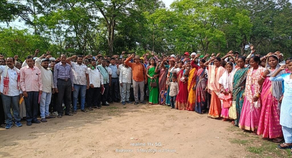 तेनुघाट में वनाधिकार को लेकर आपात बैठक, कानून लागू नहीं होने पर जताया रोष