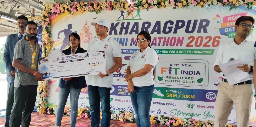 दी स्टार एथलेटिक क्लब खड़गपुर ने पहली बार सफल मैराथन आयोजित कर बड़े आयोजकों को दी सीख दी स्टार एथलेटिक क्लब खड़गपुर ने पहली बार सफल मैराथन आयोजित कर बड़े आयोजकों को दी सीख