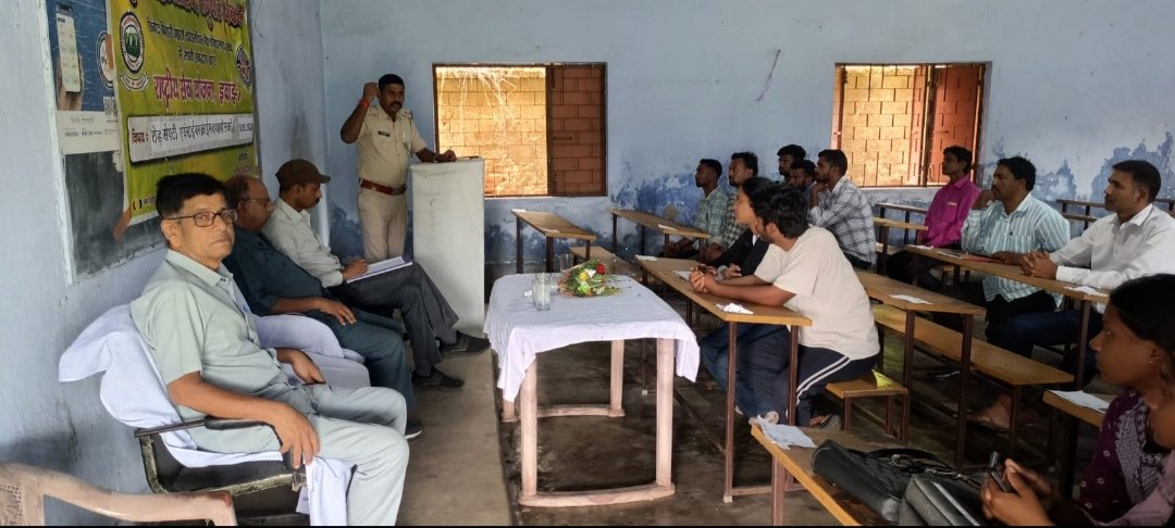 तेनुघाट महाविद्यालय में सड़क सुरक्षा व साइबर क्राइम पर कार्यशाला आयोजित तेनुघाट महाविद्यालय में सड़क सुरक्षा व साइबर क्राइम पर कार्यशाला आयोजित