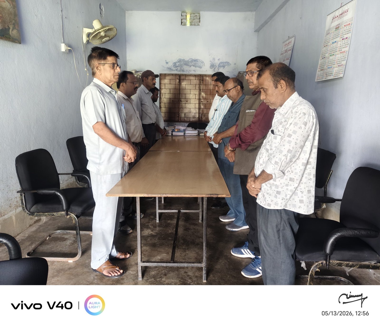 तेनुघाट महाविद्यालय में माधव लाल सिंह को श्रद्धांजलि, दो मिनट का मौन रख किया गया याद तेनुघाट महाविद्यालय में माधव लाल सिंह को श्रद्धांजलि, दो मिनट का मौन रख किया गया याद