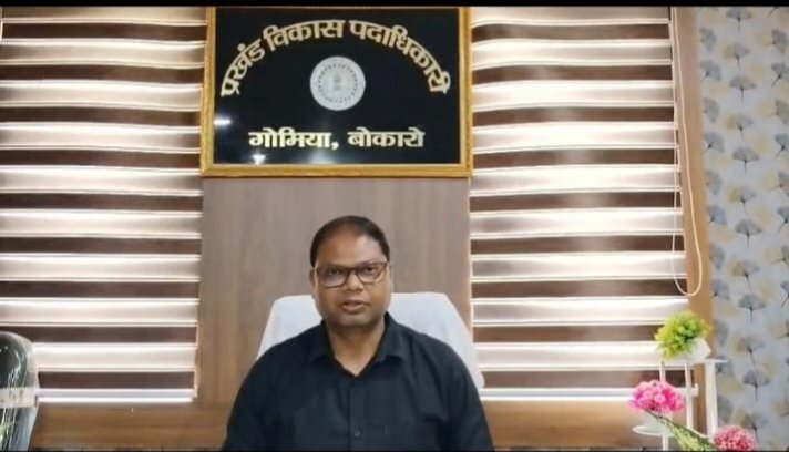 गोमिया प्रखंड में मकान गणना का कार्य प्रारंभ, सभी मकान मालिकों को 34 प्रकार की सूचनाएं देने होंगे। गोमिया प्रखंड में मकान गणना का कार्य प्रारंभ, सभी मकान मालिकों को 34 प्रकार की सूचनाएं देने होंगे।