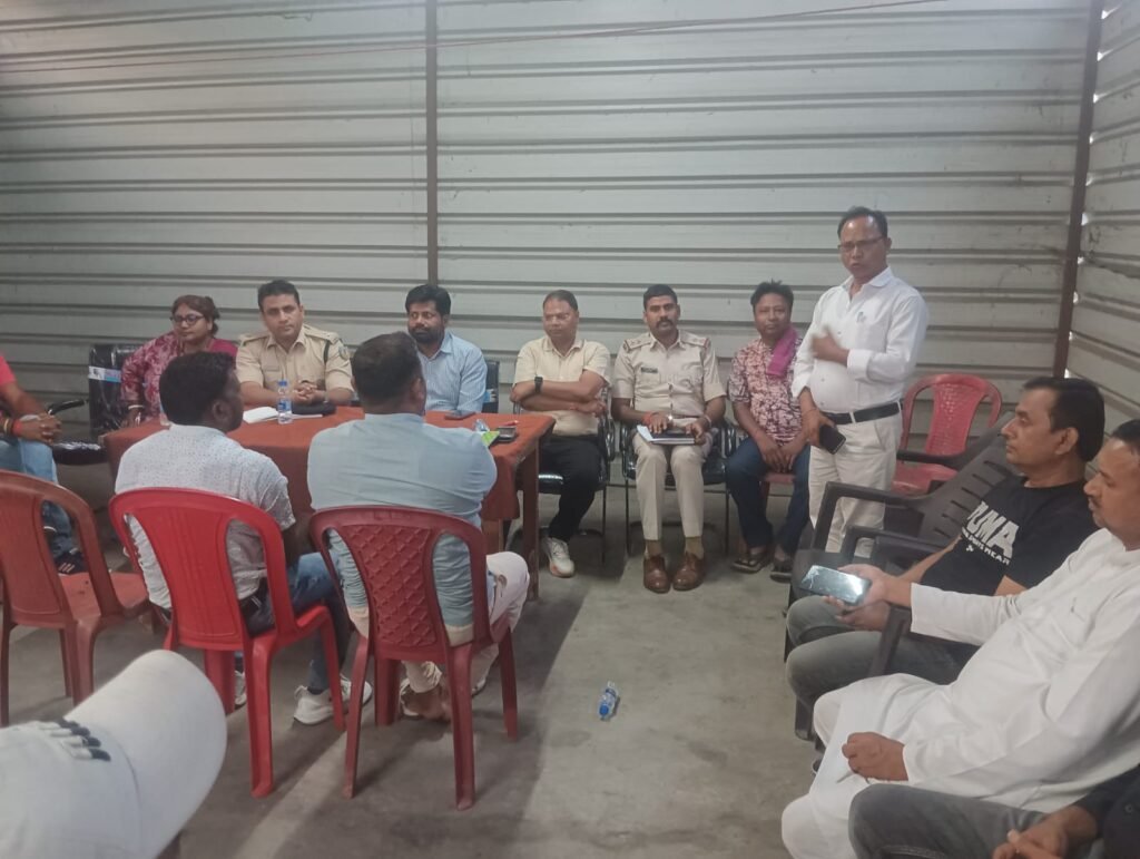 तेनुघाट में बकरीद को लेकर शांति समिति बैठक, 9 स्थानों पर होगी नमाज