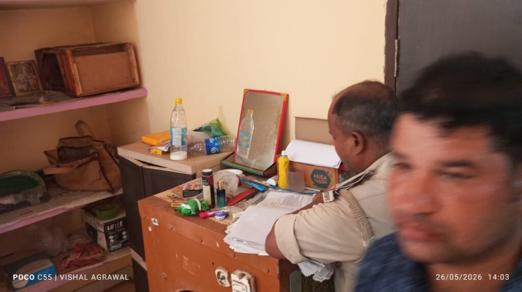 गोमिया में बैंक कर्मी की संदिग्ध मौत | बंद कमरे में मिला शव, हत्या की आशंका गोमिया में बैंक कर्मी की संदिग्ध मौत | बंद कमरे में मिला शव, हत्या की आशंका