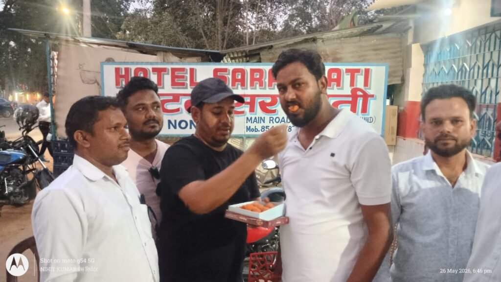 साजन कुमार बने स्वास्थ्य विभाग के लातेहार जिला चेयरमैन, कांग्रेस कार्यकर्ताओं में खुशी की लहर साजन कुमार बने स्वास्थ्य विभाग के लातेहार जिला चेयरमैन, कांग्रेस कार्यकर्ताओं में खुशी की लहर
