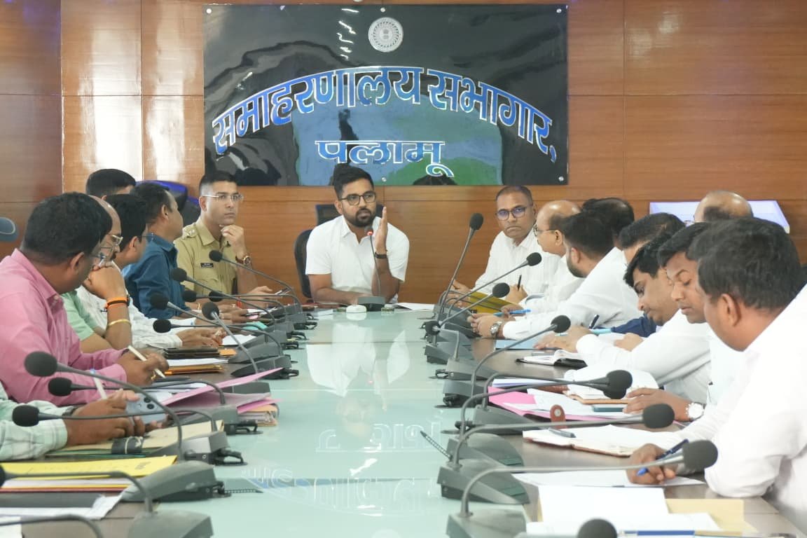 भूमि हस्तांतरण मामलों की समीक्षा को लेकर उपायुक्त ने की बैठक,बगैर सूचना के मीटिंग में अनुपस्थित रहने पर सिविल सर्जन एवं जिला कृषि पदाधिकारी को शोकॉज़ भूमि हस्तांतरण मामलों की समीक्षा को लेकर उपायुक्त ने की बैठक,बगैर सूचना के मीटिंग में अनुपस्थित रहने पर सिविल सर्जन एवं जिला कृषि पदाधिकारी को शोकॉज़