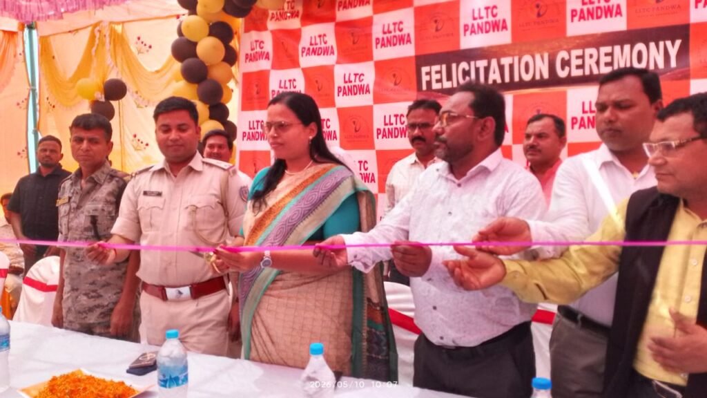 एलएलटीसी कोचिंग सेंटर में सम्मान समारोह का आयोजन, सफल छात्र-छात्राओं को किया गया सम्मानित