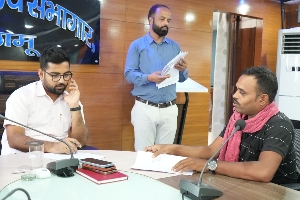 उपायुक्त कार्यालय में आयोजित हुआ जन समाधान दिवस, विभिन्न समस्याओं पर त्वरित कार्रवाई के निर्देश उपायुक्त कार्यालय में आयोजित हुआ जन समाधान दिवस, विभिन्न समस्याओं पर त्वरित कार्रवाई के निर्देश