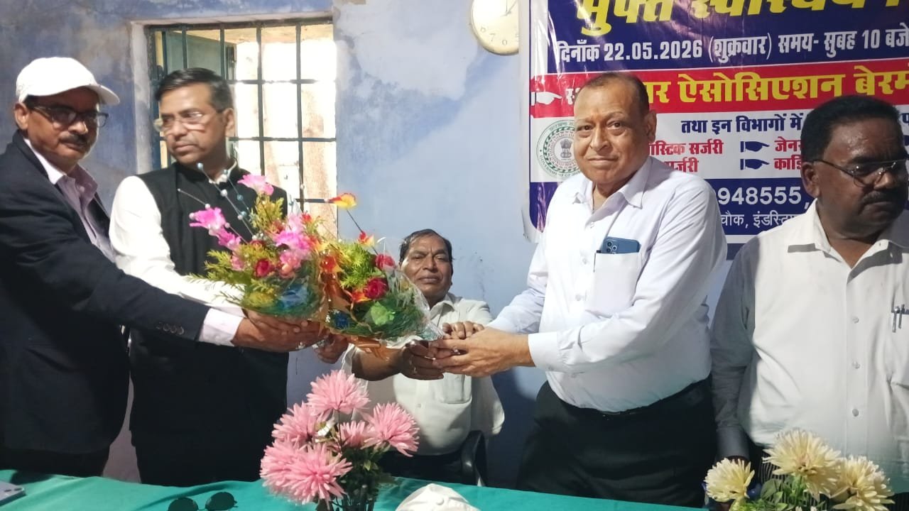 झारखंड राज्य बार काउंसिल के नवनिर्वाचित सदस्य प्रशांत कुमार सिंह का तेनुघाट में भव्य स्वागत झारखंड राज्य बार काउंसिल के नवनिर्वाचित सदस्य प्रशांत कुमार सिंह का तेनुघाट में भव्य स्वागत