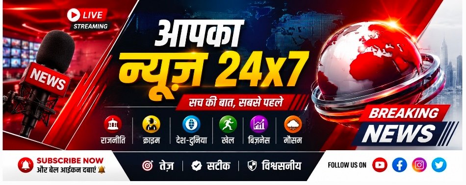 मानसून से पहले बालू संग्रह का निर्देश,लातेहार के मनिका में आवास योजनाओं की धीमी प्रगति पर प्रशासन सख्त