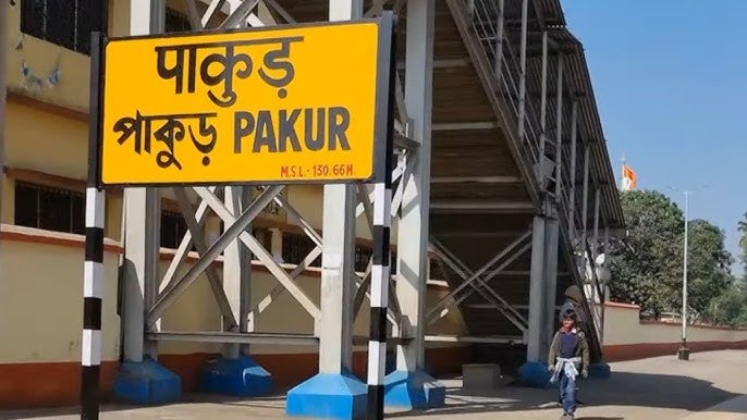 पाकुड़ रेलवे कॉलोनी मे पीने पानी के लिए मचा हाहाकार।