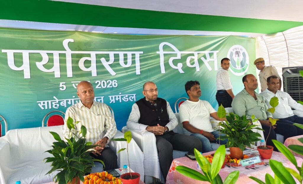 विश्व पर्यावरण दिवस पर सुकसेना घाट से पर्यावरण संरक्षण का दिया संदेश विश्व पर्यावरण दिवस पर सुकसेना घाट से पर्यावरण संरक्षण का दिया संदेश