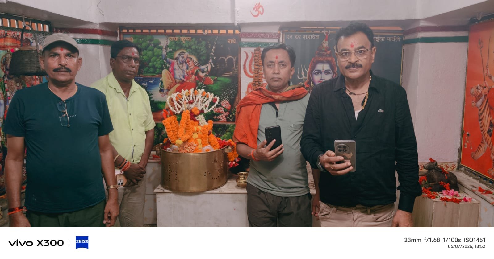 देवघर: AISMJWA प्रदेश अध्यक्ष ने किए बाबा बैद्यनाथ के दर्शन, जेलर प्रमोद कुमार के आतिथ्य की सराहना देवघर: AISMJWA प्रदेश अध्यक्ष ने किए बाबा बैद्यनाथ के दर्शन, जेलर प्रमोद कुमार के आतिथ्य की सराहना