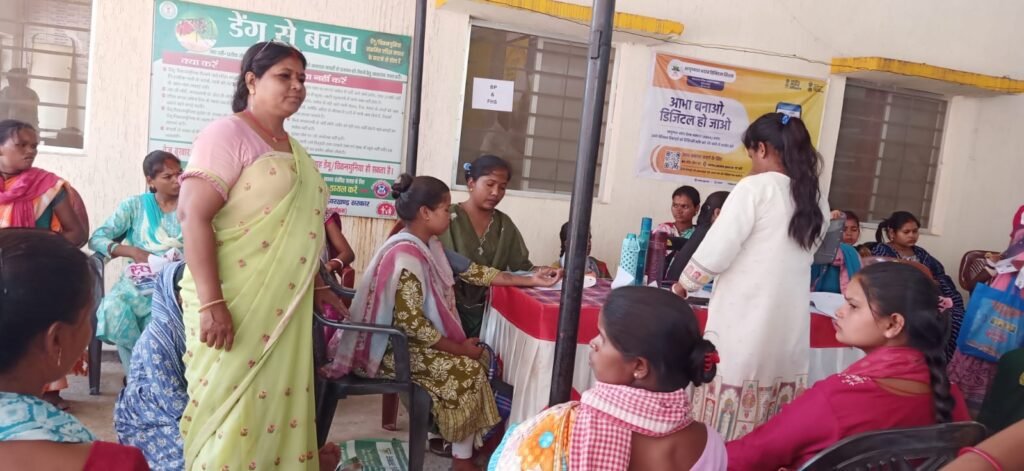 प्रधानमंत्री सुरक्षित मातृत्व अभियान के 10 वर्ष पूरे, घाघरा सीएचसी में जागरूकता कार्यक्रम आयोजित प्रधानमंत्री सुरक्षित मातृत्व अभियान के 10 वर्ष पूरे, घाघरा सीएचसी में जागरूकता कार्यक्रम आयोजित