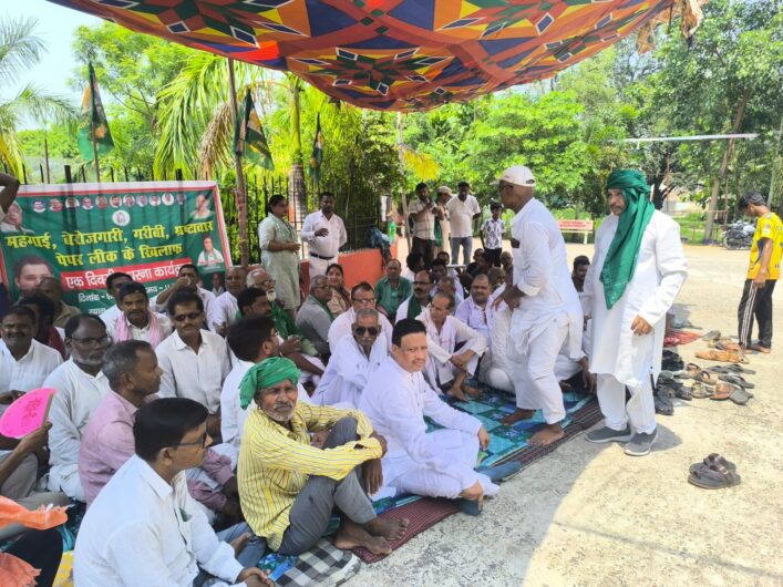भागलपुर के सभी प्रखंडों में राजद का एकदिवसीय धरना, सरकार के खिलाफ जताया आक्रोश