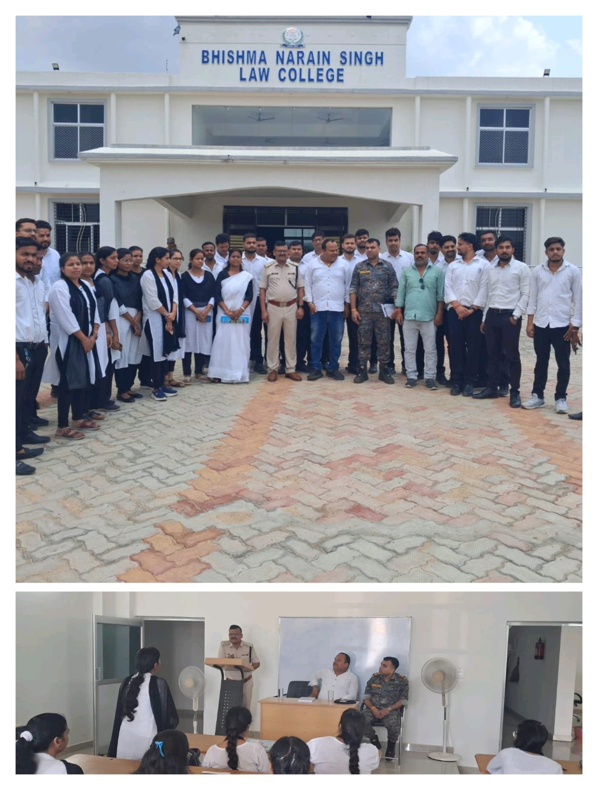 पलामू बीएनएस लॉ कॉलेज में कानून व्यवस्था व सुरक्षा पर जागरूकता कार्यक्रम आयोजित