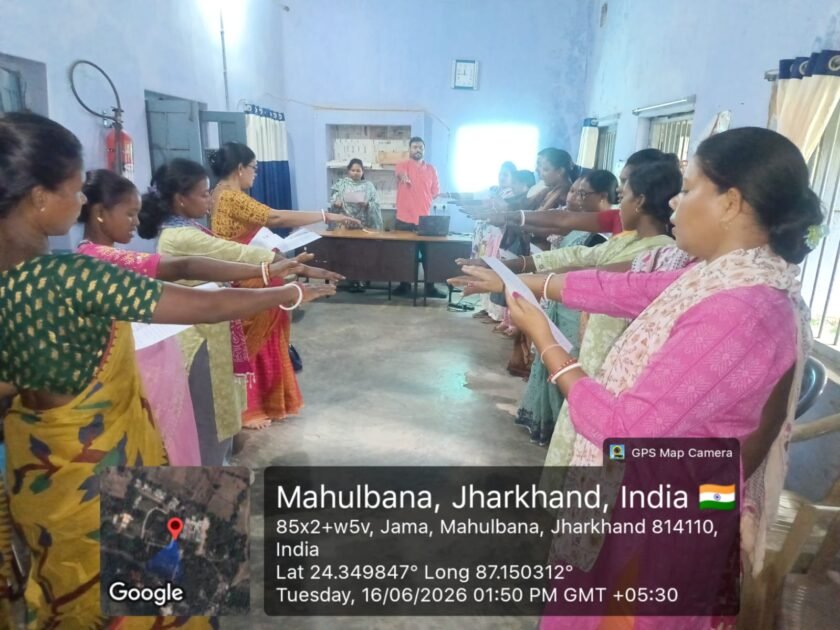 जामा प्रखंड में JSLPS का नशा मुक्ति जागरूकता व प्रशिक्षण कार्यक्रम आयोजित जामा प्रखंड में JSLPS का नशा मुक्ति जागरूकता व प्रशिक्षण कार्यक्रम आयोजित