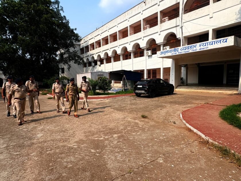 एसपी नाथु सिंह मीणा का तेनुघाट ओपी और गोमिया थाना का औचक निरीक्षण, लंबित कांडों के शीघ्र निष्पादन का निर्देश एसपी नाथु सिंह मीणा का तेनुघाट ओपी और गोमिया थाना का औचक निरीक्षण, लंबित कांडों के शीघ्र निष्पादन का निर्देश