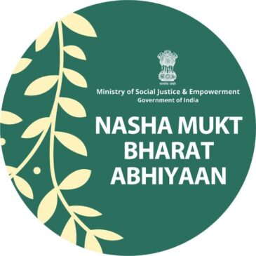 नशामुक्त भारत की ओर निर्णायक कदम: केंद्र सरकार का तीन वर्षीय राष्ट्रीय अभियान नशामुक्त भारत की ओर निर्णायक कदम: केंद्र सरकार का तीन वर्षीय राष्ट्रीय अभियान