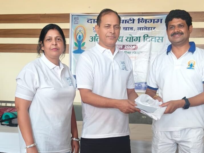 तुबेद कोयला खान में अंतर्राष्ट्रीय योग दिवस पर भव्य आयोजन तुबेद कोयला खान में अंतर्राष्ट्रीय योग दिवस पर भव्य आयोजन