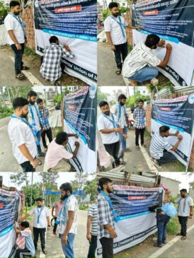 शिक्षा मंत्री धर्मेंद्र प्रधान के इस्तीफा एवं NTA पर प्रतिबंध समेत अन्य मांगों को लेकर चलाया गया हस्ताक्षर अभियान।