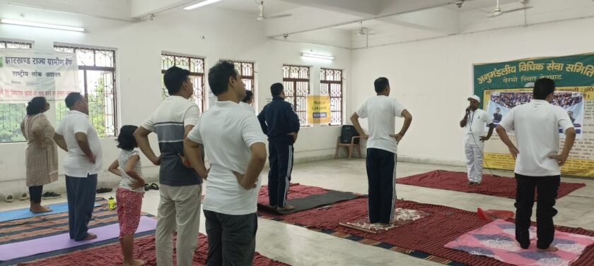 अंतरराष्ट्रीय योग दिवस पर तेनुघाट उपकारा में योग शिविर का आयोजन