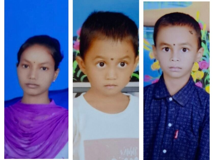 मां ने दो मासूम बच्चों के साथ कुएं में कूदकर दी जान,गांव में पसरा मातम मां ने दो मासूम बच्चों के साथ कुएं में कूदकर दी जान,गांव में पसरा मातम